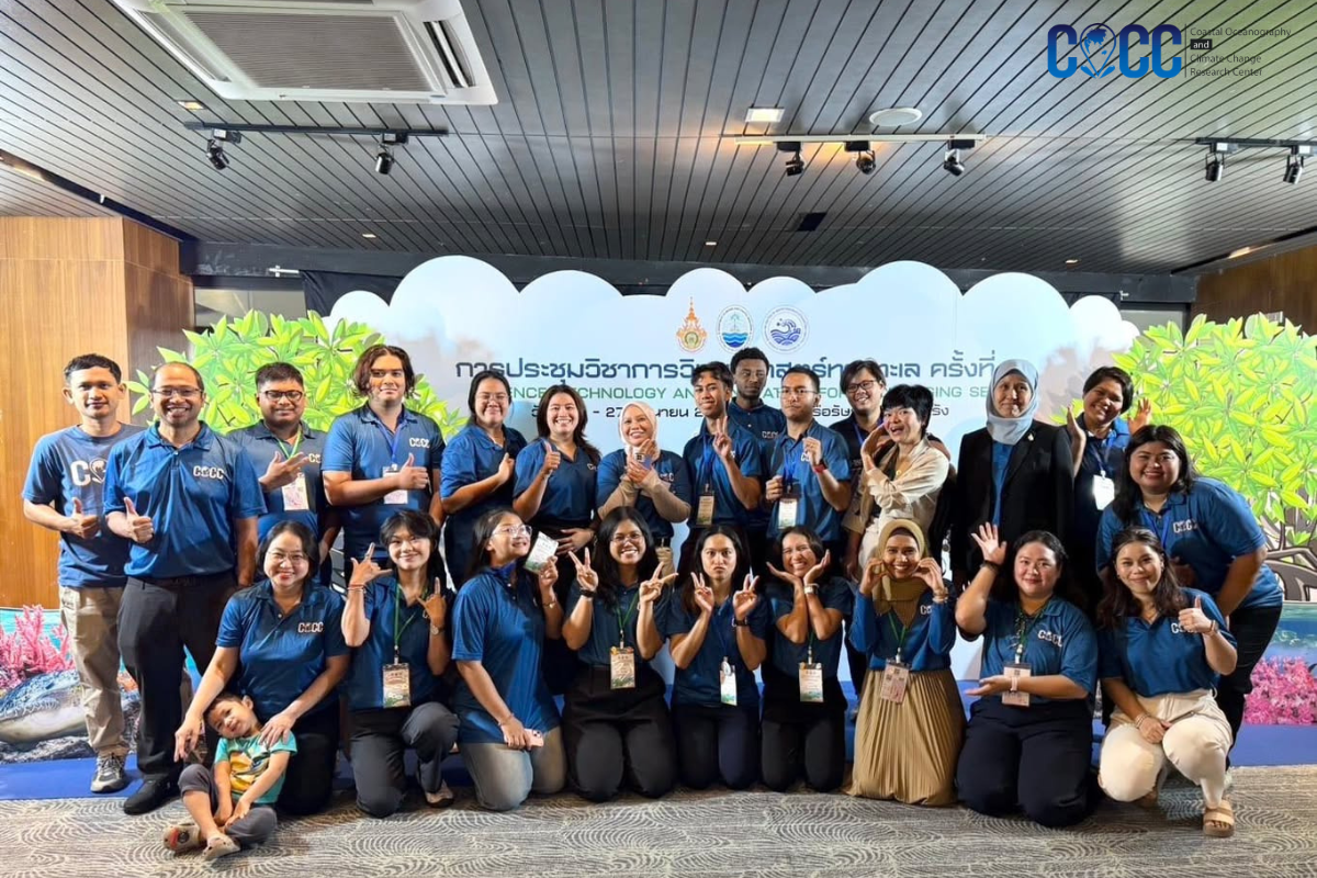 COCC showcases our research at the 8th Marine Science Conference in Trang