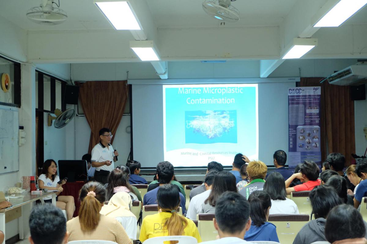 COCC Climate Change Lecture Series X Marine Ecology Summer Course -4