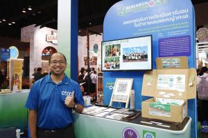 487827986_1178899607356976_8215489979202312655_n (1)