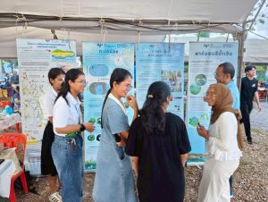 489411245_1183173360262934_1447715999669292876_n