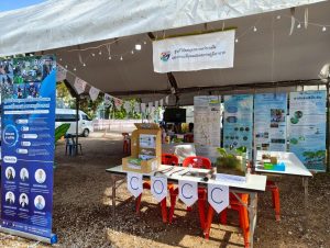 489467824_1183173300262940_7906279024814526278_n