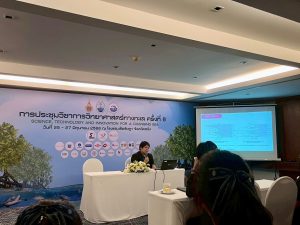 514281183_1248537077059895_3525401787903373390_n