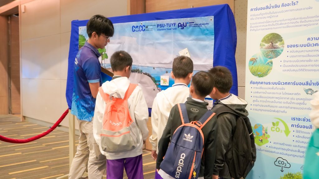 525835455_1317916783670635_165985428578581050_n