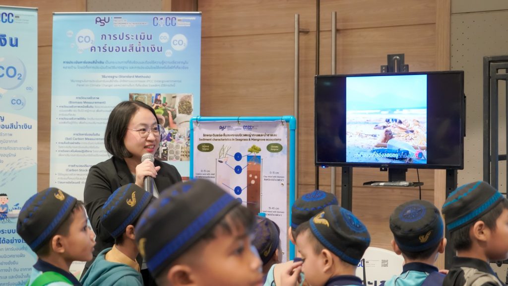 525952658_1317020657093581_5162575174184527114_n