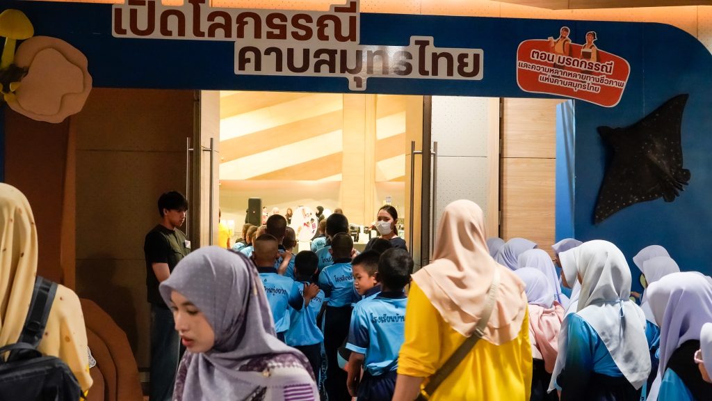 526503594_1316060003856313_240392642453415888_n