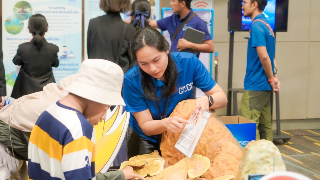 526611953_1319811246814522_1434811838969977000_n