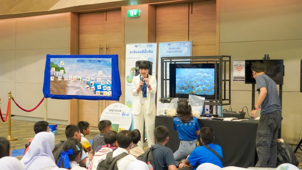 526680873_1318866023575711_8678369174498606961_n-2