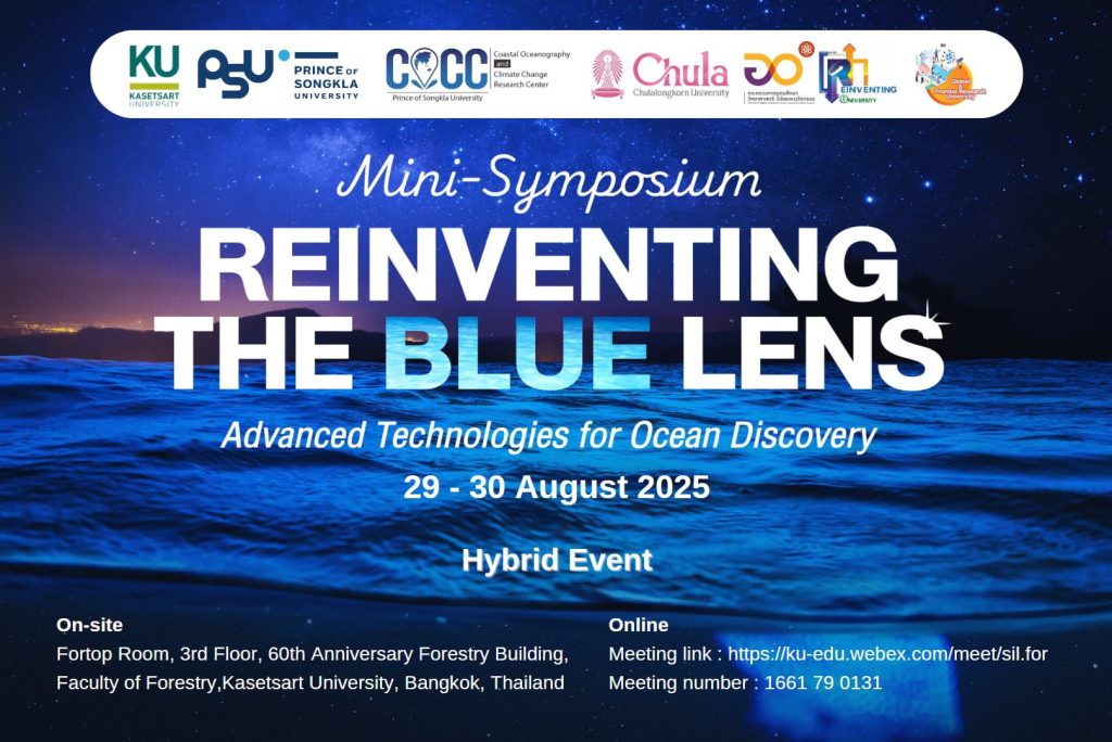 541811544_1301862901727312_1364581978216601233_n